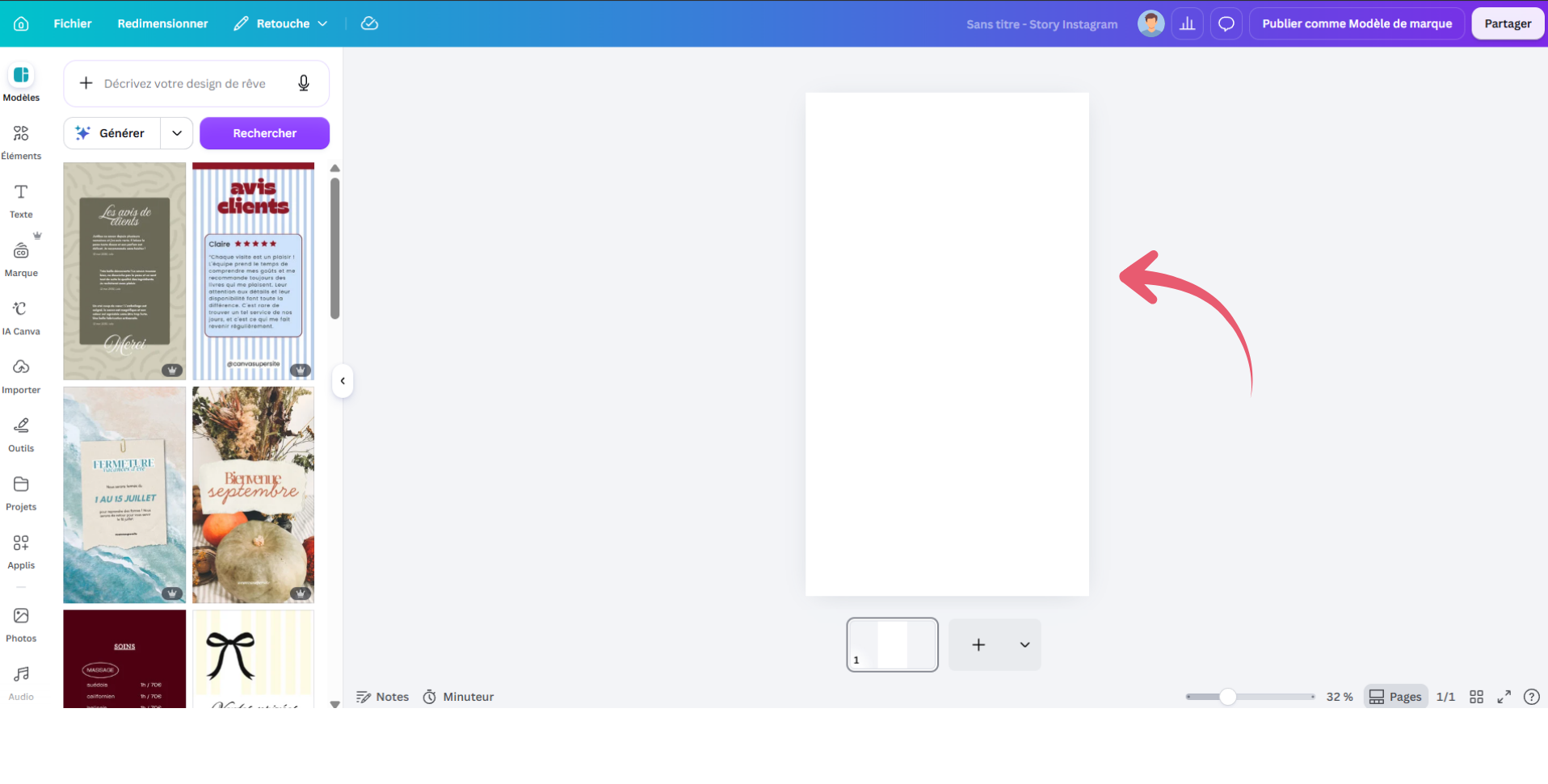 Capture de l'espace de travail dans l'éditeur Canva
